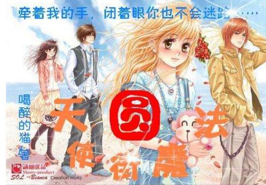 大唐无双