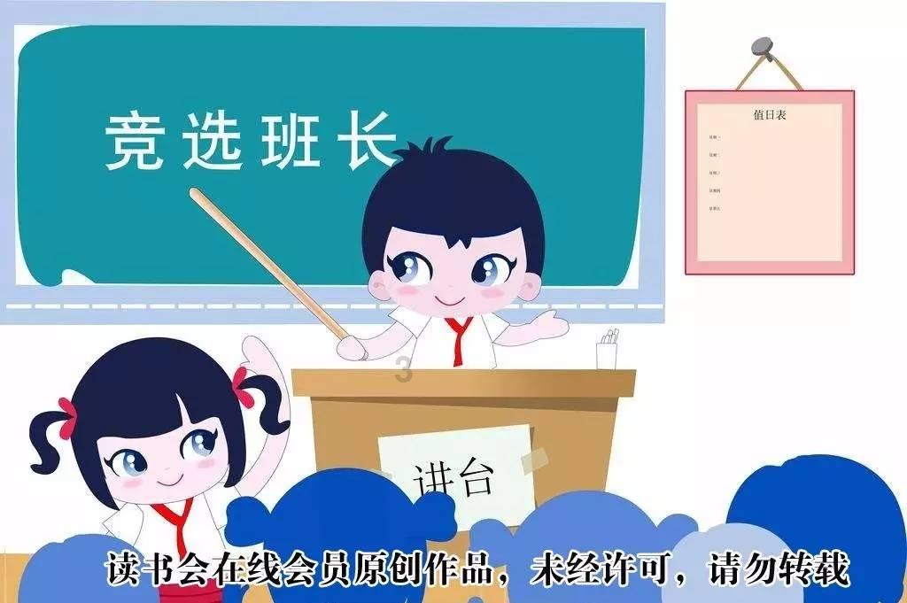皮鞋要买大一码还是小一码游戏画面