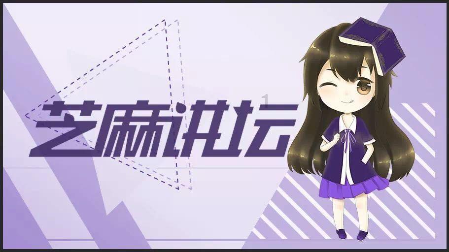 暗黑破坏神3