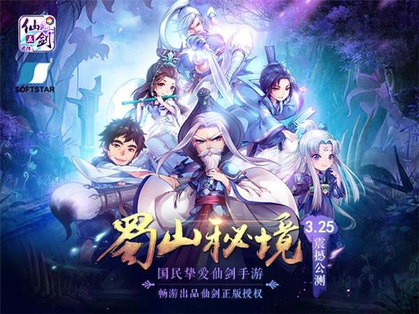 肚脐贴可以减肥吗？游戏画面