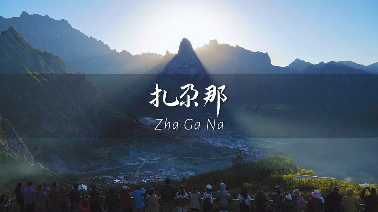 时尚渐变发型