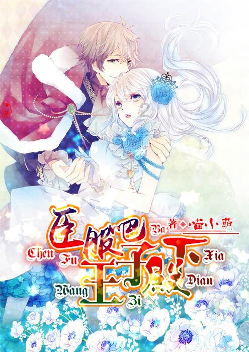 浏阳市葛家镇开展“四重”交通守护行动