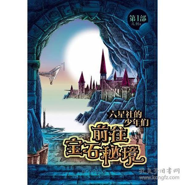 我想找个人倾诉