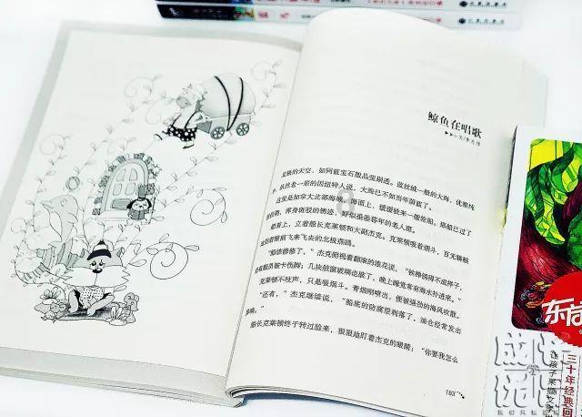 南京都市圈跨境电商产业“组团出海”