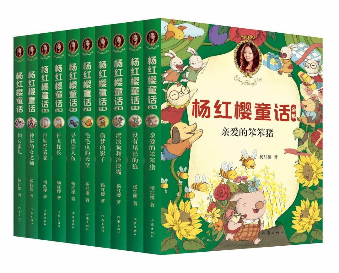 孩子在家庭生活中出现一些问题，应该如何应对？游戏画面
