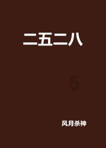 salvatore ferragamo价格在什么价位？优惠海淘salvatore ferragamo的渠道