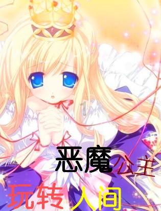 莫桑石保值吗?-解密奇迹背后的原理-当代广西网