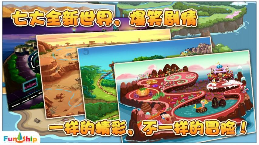 海口110千伏金沙站投运在即  西海岸片区供电能力将增强
