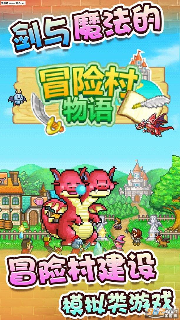 合金装备崛起复仇