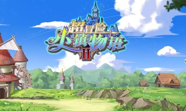 信长之野望13