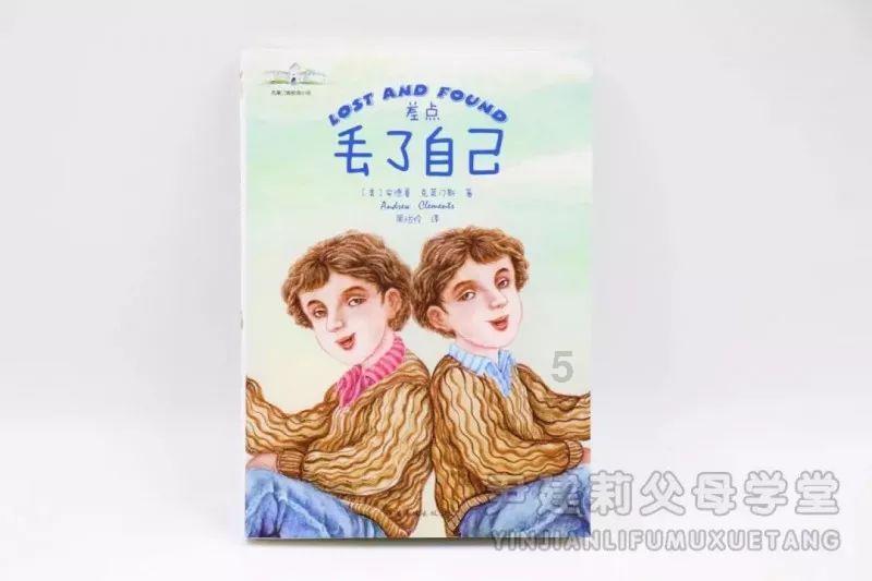 沪江开心词场