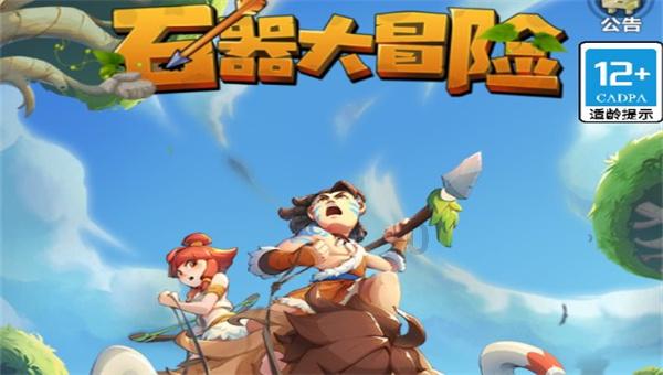 英文字母连接