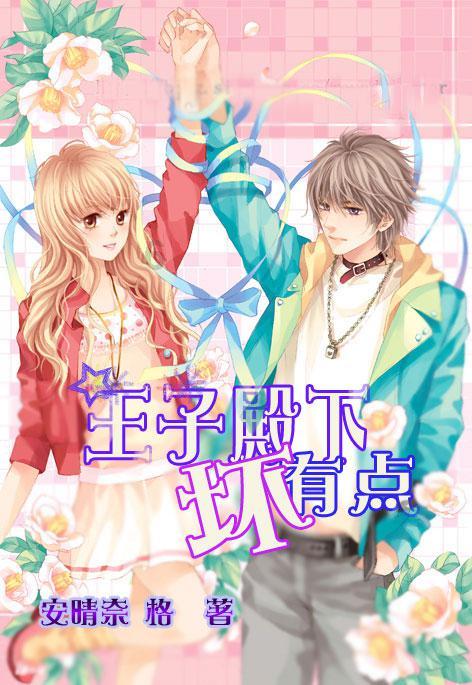 梁山县水泊街道开展“童心敬老·爱满腊八 以小爱之举,暖夕阳之寂”志愿服务活动
