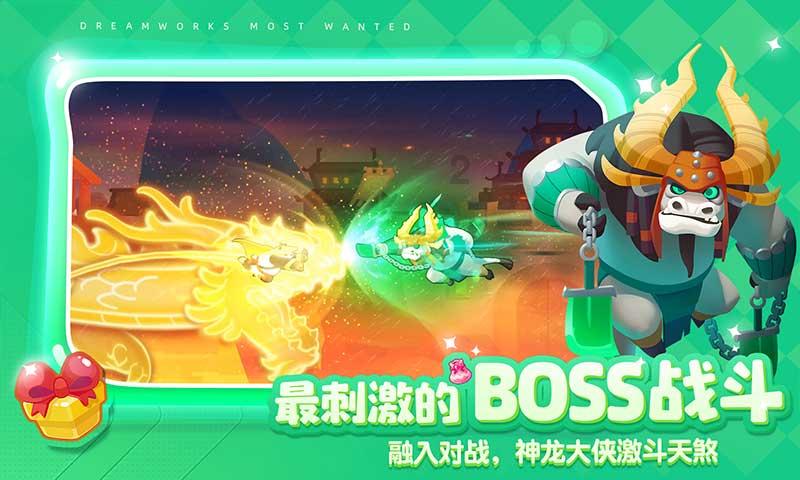 妙鸭相机app下载官网