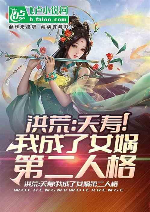 虫虫助手下载