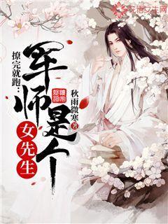 吴宣仪回应争议闹笑话，暴露了自己真实的文化水平，公司要把关了