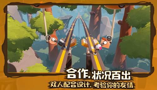 创新“四加”模式 打造“铜墙铁壁”