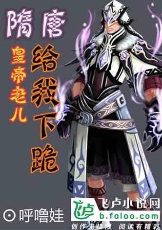 泡泡魔导师