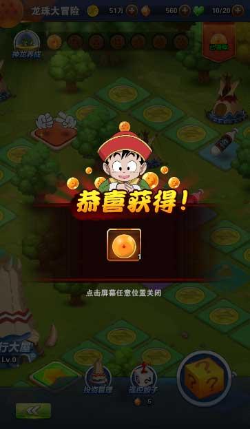 云南残疾证到期换证需要证明吗？游戏画面