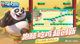扬州往返乌鲁木齐列车来了!沿途经停多个省份,坐在车中便可欣赏中原、西北的大美风貌!