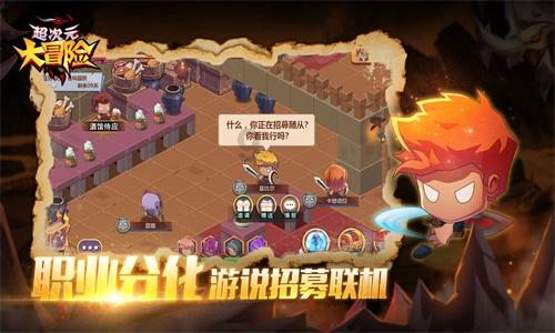 Meta Platforms刷新前期高点 收于历史最高水平