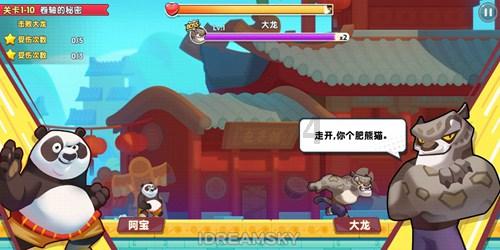 唐山丰南:多方“廉”动 厚植清廉文化