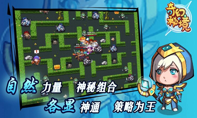 兰博基尼填颜色