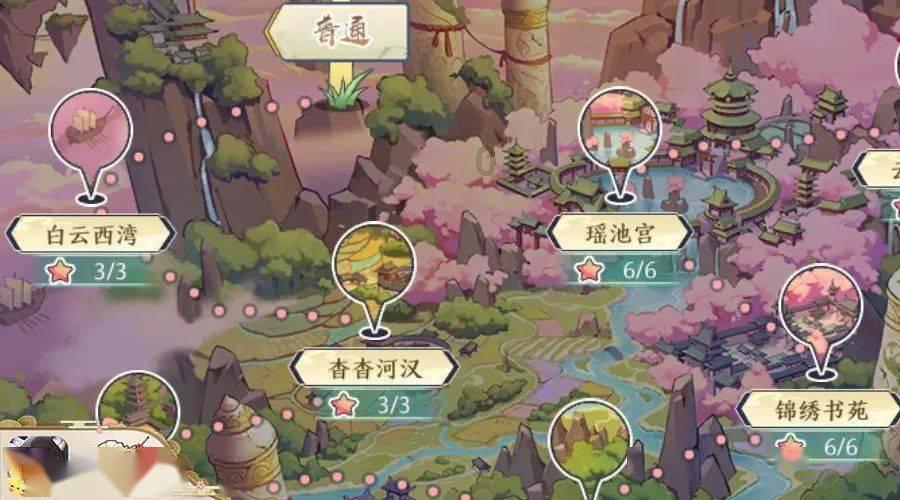 华测导航:董事长赵延平拟以3000万至5000万元增持股份