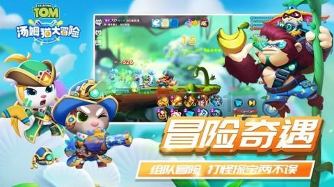 幽灵王营救