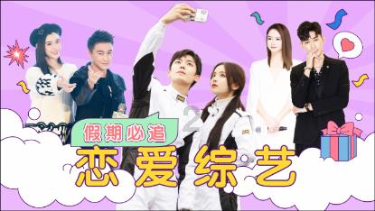 现代温泉屋逃脱3
