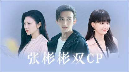龙泉街道召开“榴枣归乡”系列活动工作推进会议
