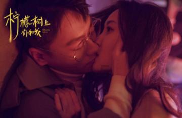 数学中的e是什么意思？游戏画面