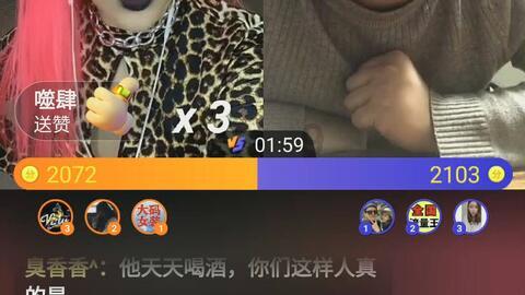 救援旅行男孩