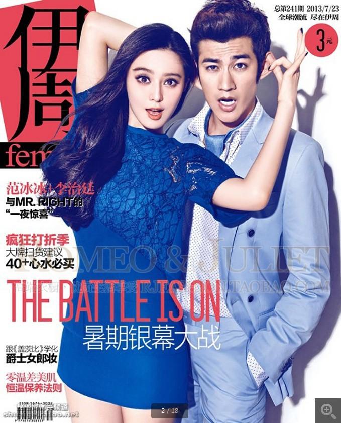我今天跟她表白了，女生竟然到现在都没有回我信息？游戏画面