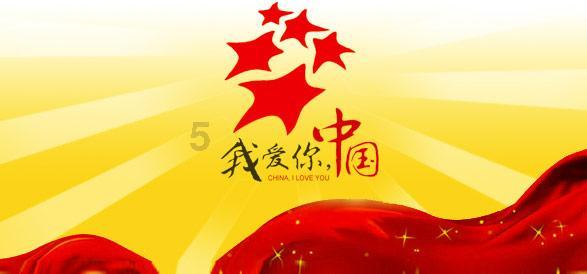钢渣堆场长出湿地，老工业基地“向绿新生”