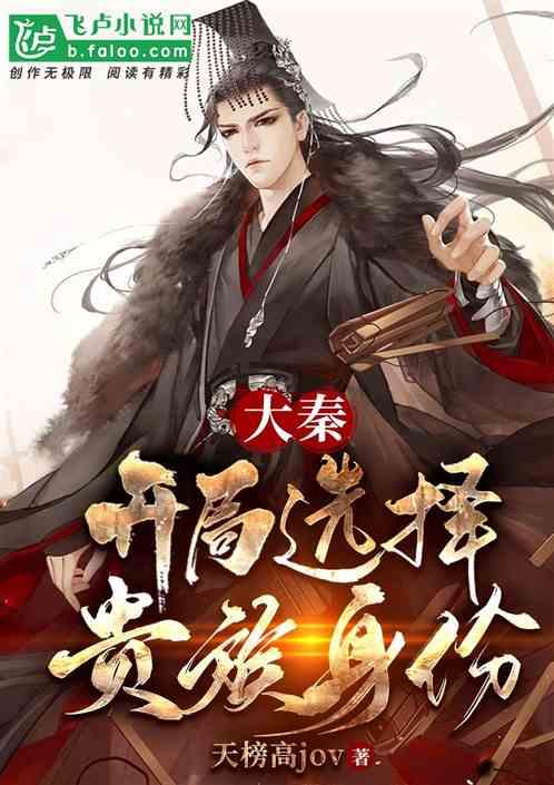 亚姐黎淑贤丧偶之后,豪宅低价急售,令人不解!