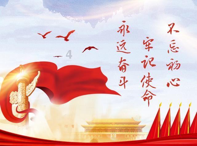 帮扶残疾养鸡户 全城寻找“吃鸡人”