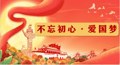 法媒:西布朗和洛桑都想租借米兰前锋特拉奥雷