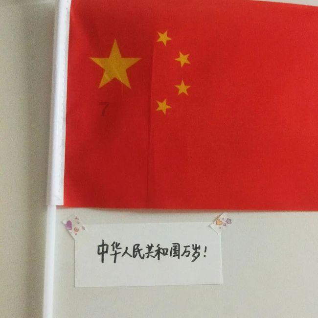 救援年轻女歌手