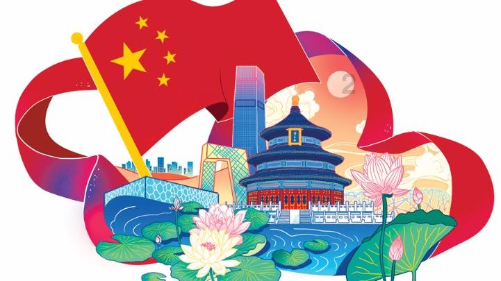 水系战士