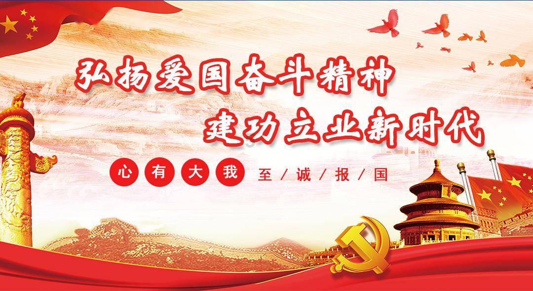 众神之宝