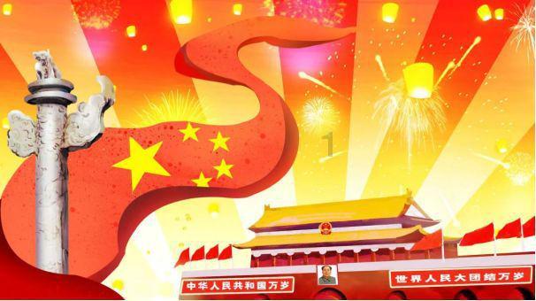 国家地理探险失落之城