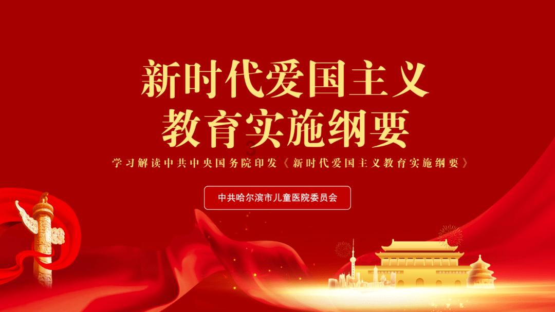 萌萌大眼公主