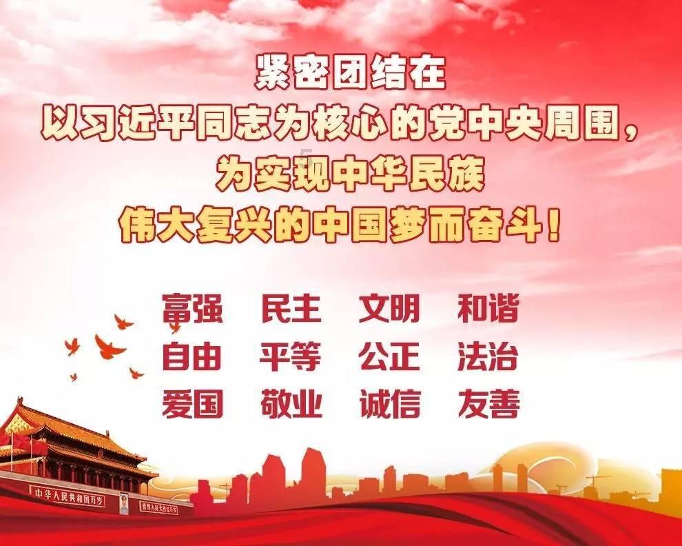 传说之下