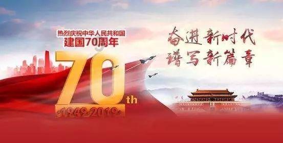 胃里不舒服，发烧？游戏画面
