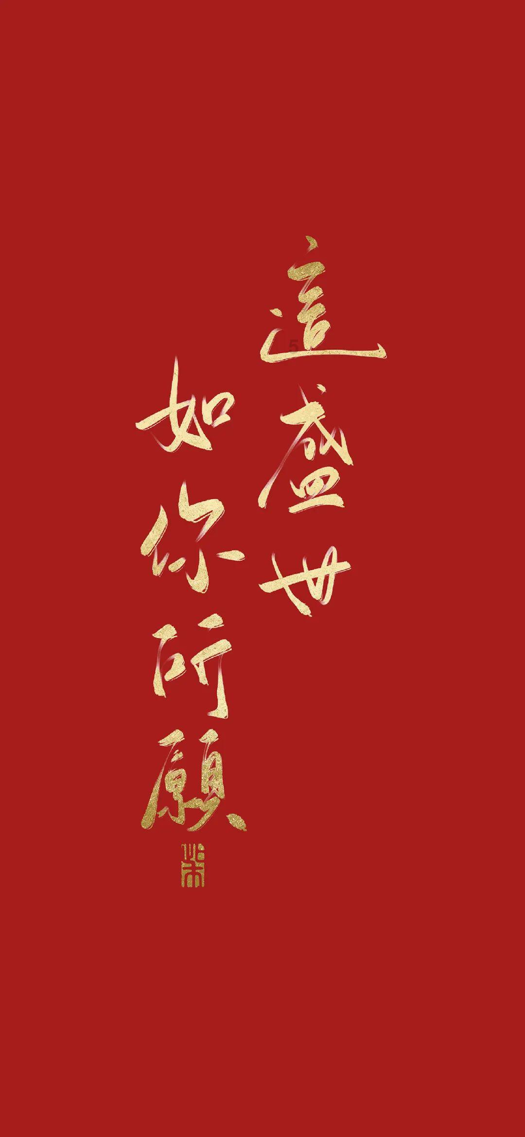 天涯明月刀