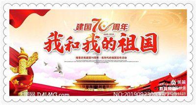 妙鸭相机app下载官网