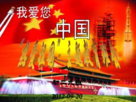 长三角加速培育新质生产力 战略性新兴产业项目接连落地