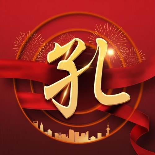 优雅的精灵