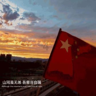 拯救孩子詹姆斯